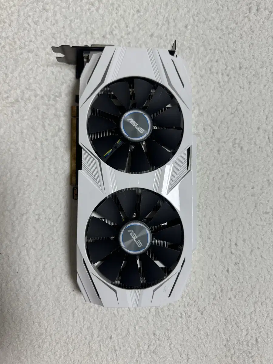 Asus 1060 white