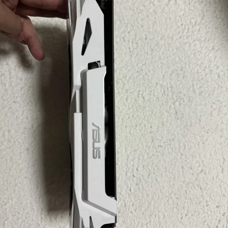 Asus 1060 white