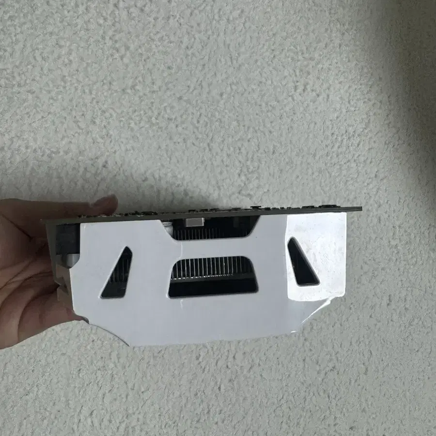 Asus 1060 white