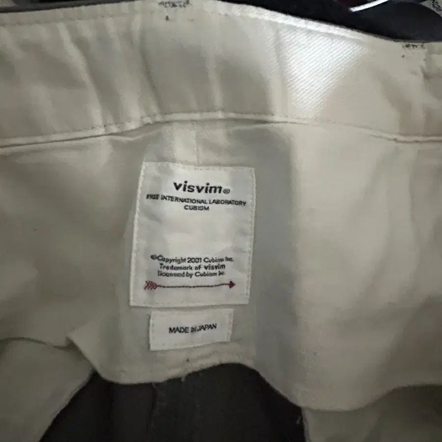 Visvim chino pants HW