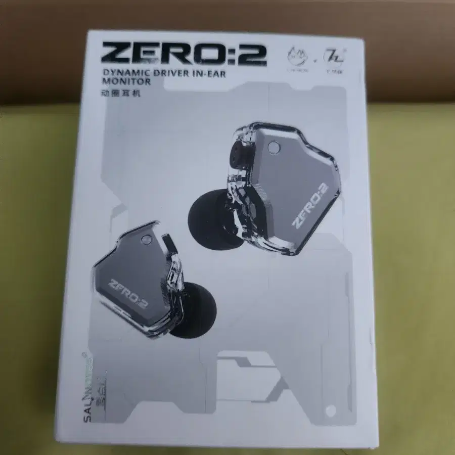 7hz zero2 제로투 이어폰