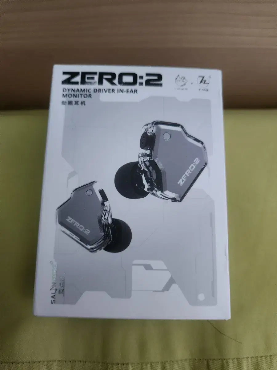 7hz zero2 제로투 이어폰