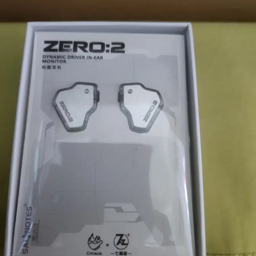 7hz zero2 제로투 이어폰