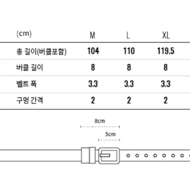 지오다노 134600 리버서블 래더 벨트 / 블랙 브라운