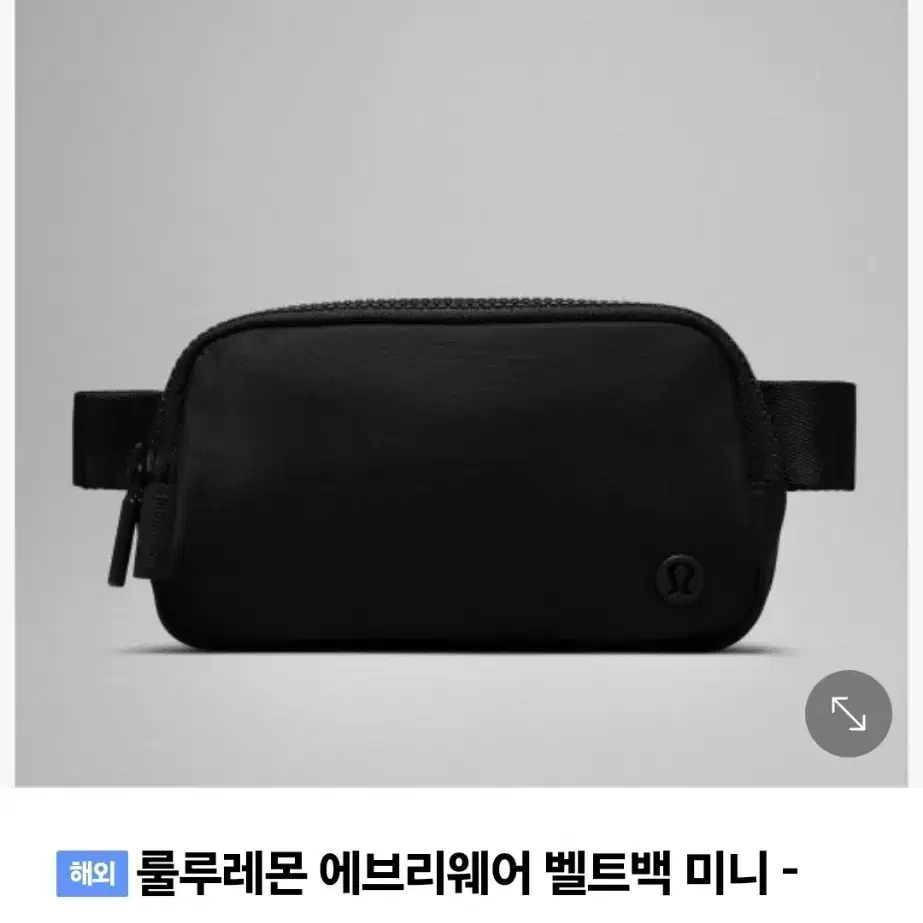 룰루레몬 에브리웨어 벨트백 미니 블랙