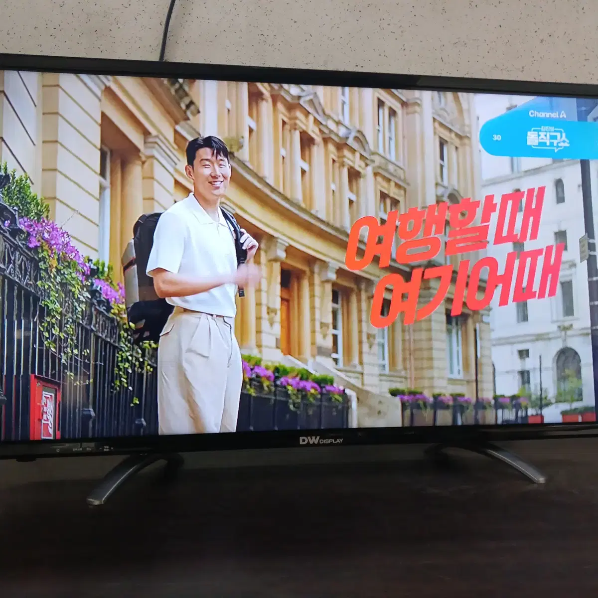 (수원)사무실정리 32인치 LED TV 팝니다/모니터 가능/내용필독