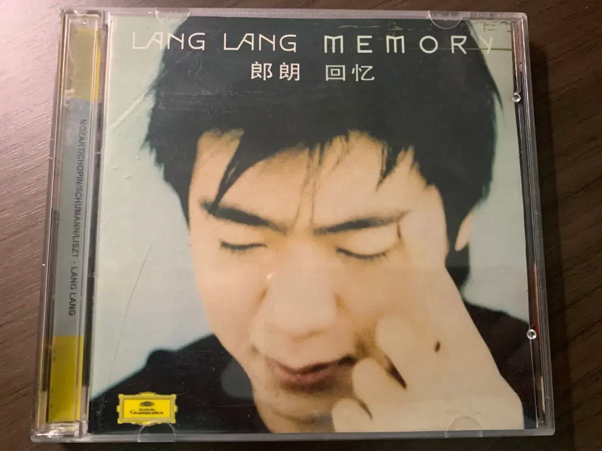 [2CD]Lang Lang  Memory