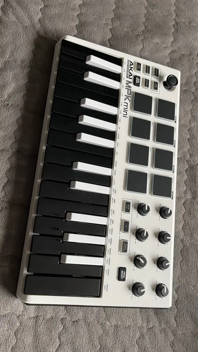 AKAI MPK MINI MK2 WHITE