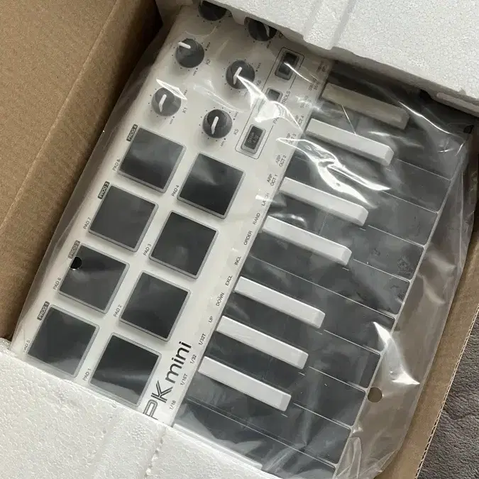 AKAI MPK MINI MK2 WHITE