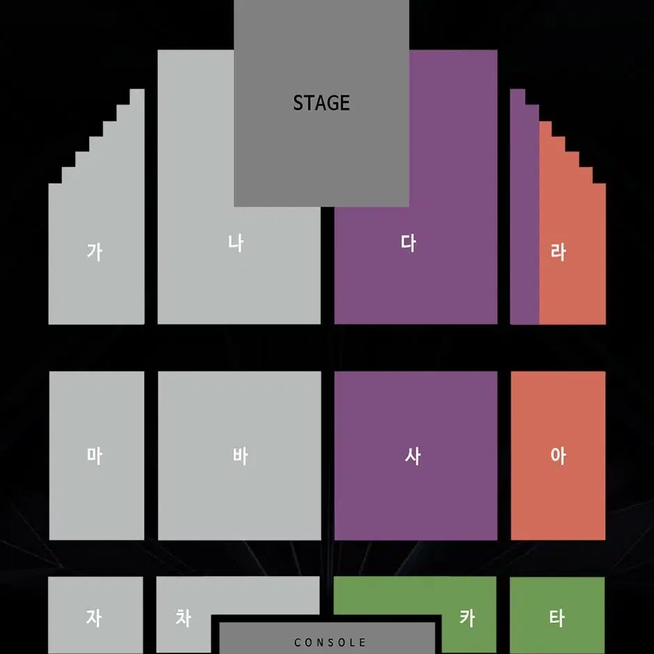 스테이지파이터 스테파 인천 콘서트 양도 12/25 오후 1시, 6시