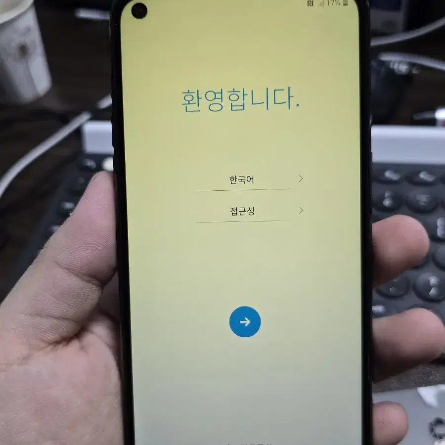 (204)lg q61 64gb 깨끗한기기 판매