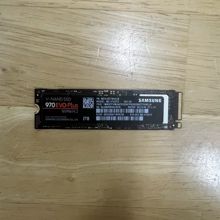 삼성 970 EVO Plus M.2 NVMe 2TB SSD 무상 26년7