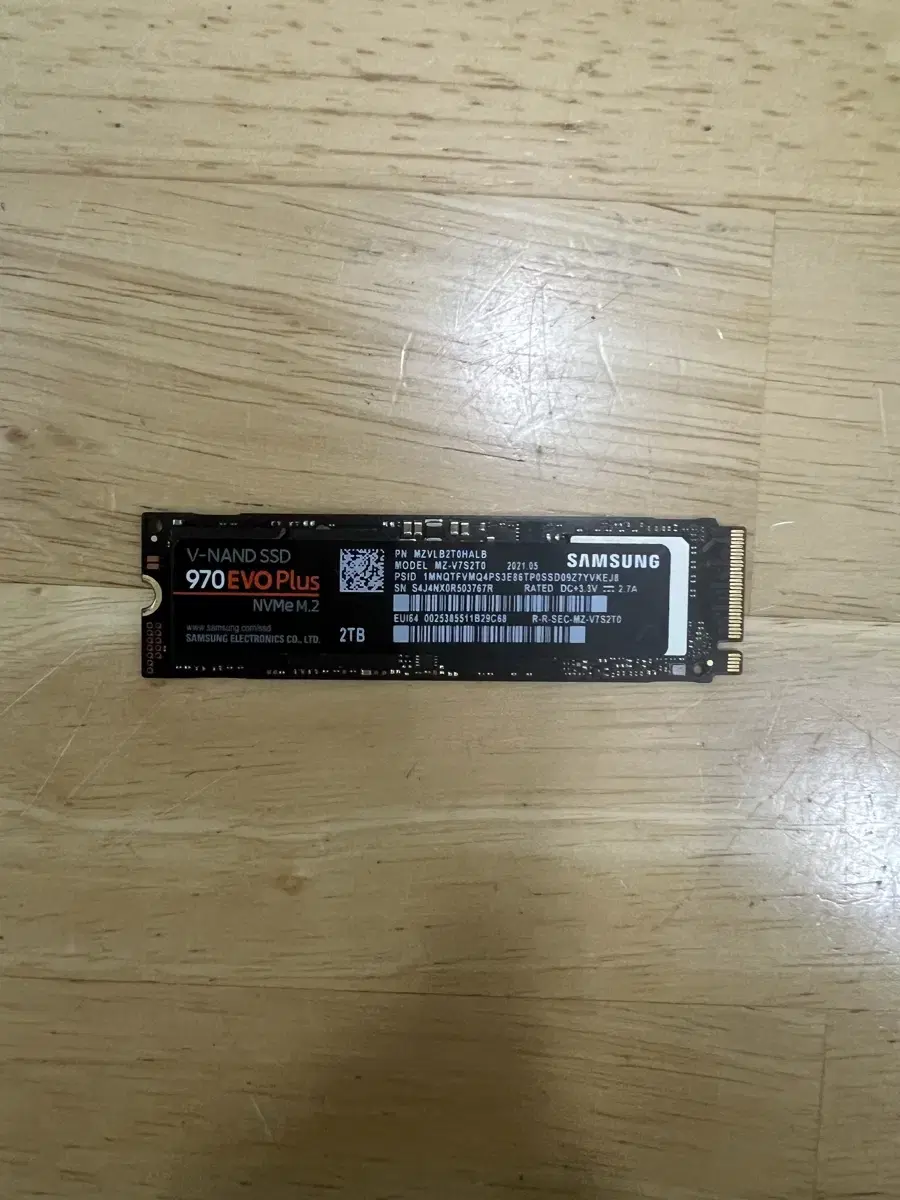 삼성 970 EVO Plus M.2 NVMe 2TB SSD 무상 26년7