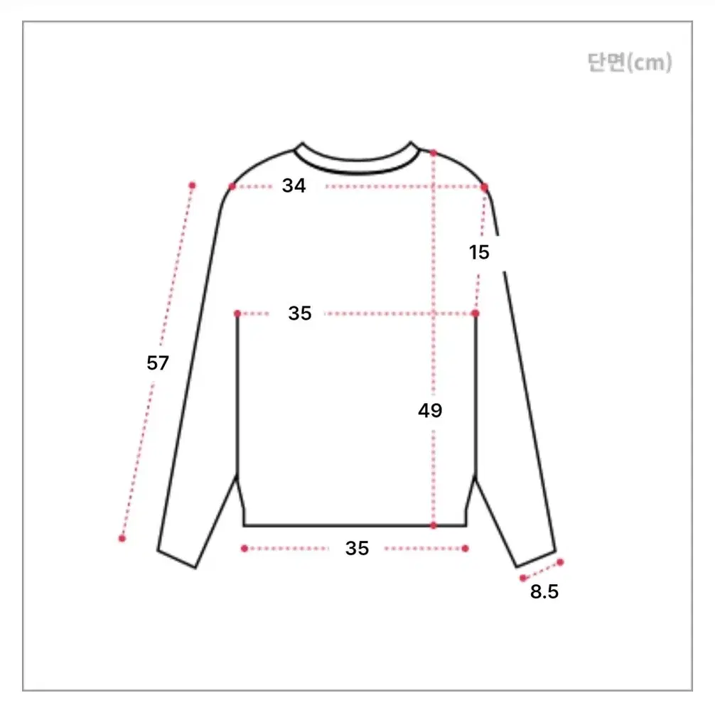 [새상품] 빈티지 리본 버튼 레이스 긴팔티(검정)