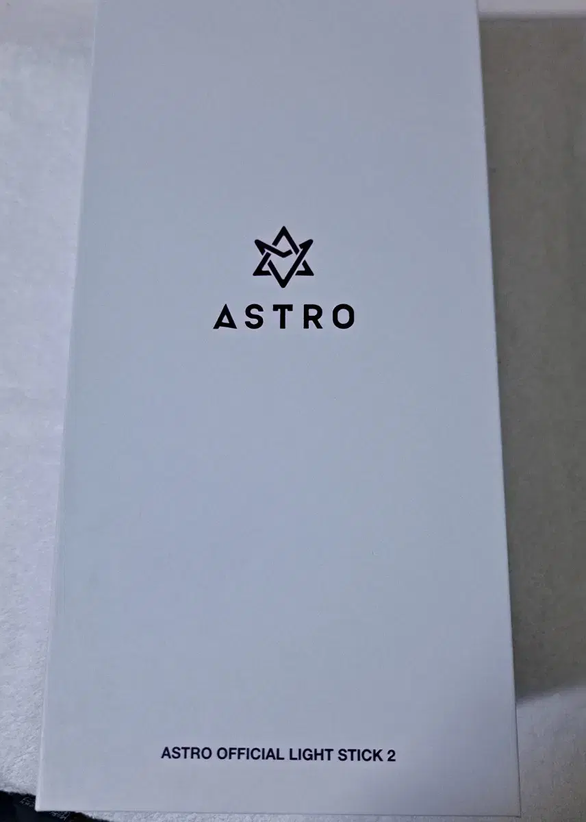 아스트로 응원봉 ver.2 팝니다