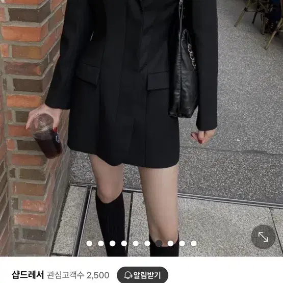 워크샵 아워글라스 자켓 원피스