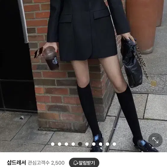 워크샵 아워글라스 자켓 원피스