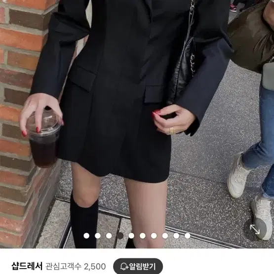 워크샵 아워글라스 자켓 원피스