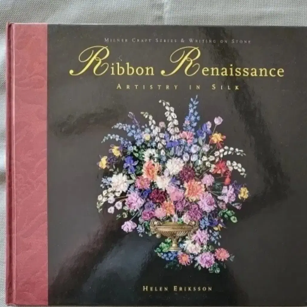 리본공예 책 (Ribbon Renaissance by Helen Erik