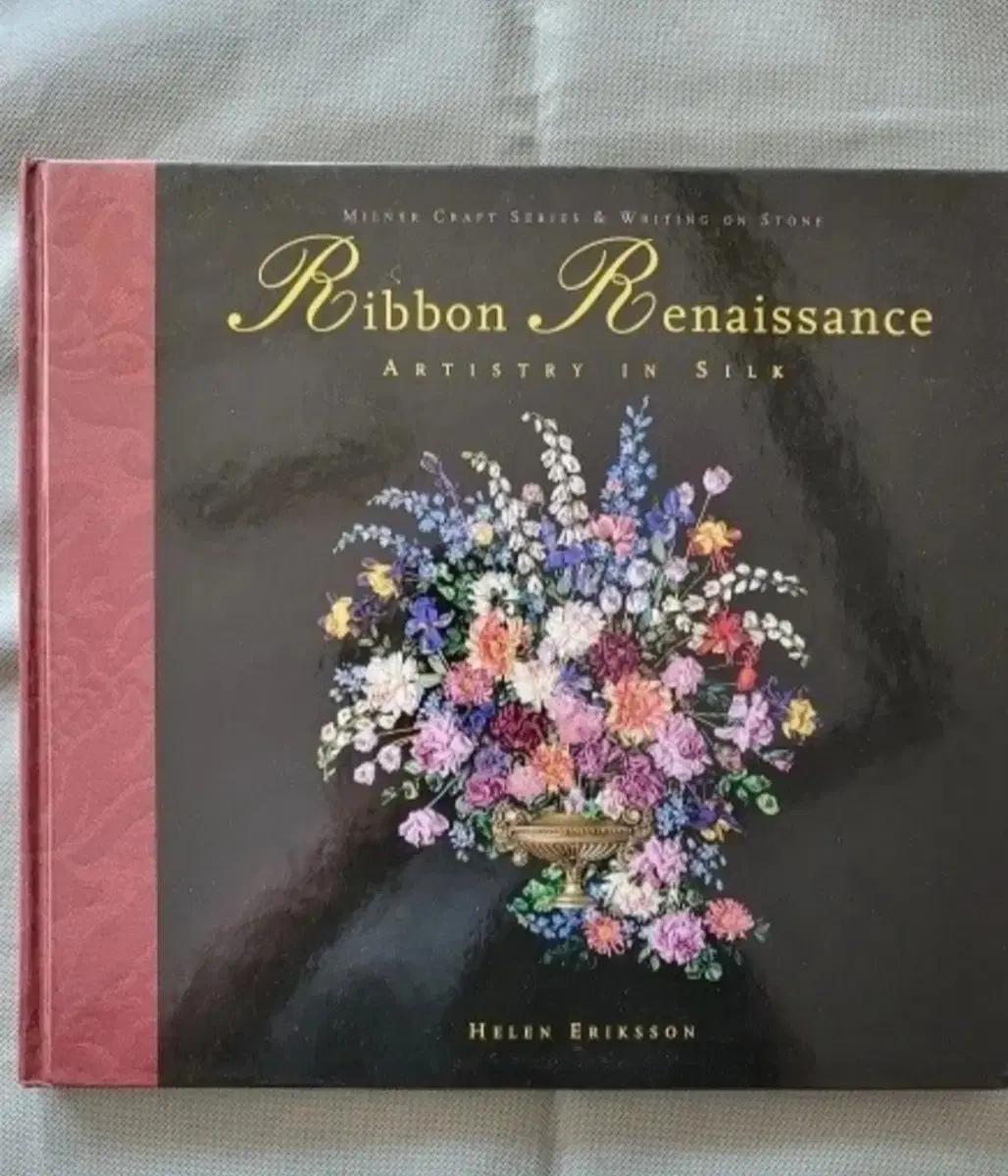 리본공예 책 (Ribbon Renaissance by Helen Erik