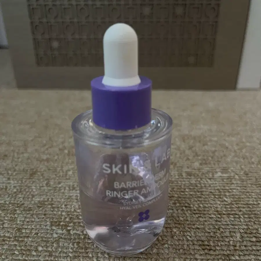 스킨앤랩 배리어덤 링거 앰플 30ml