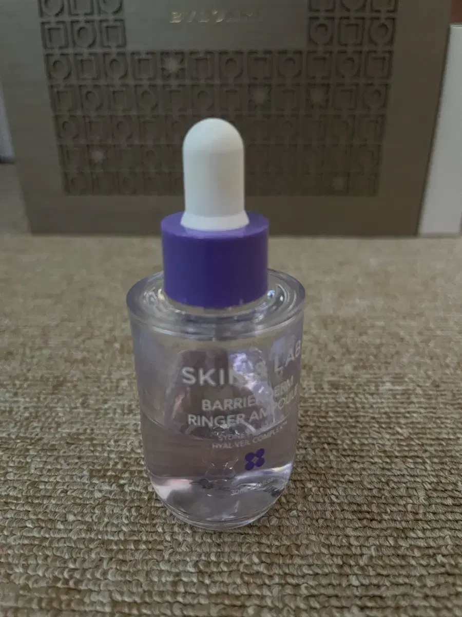 스킨앤랩 배리어덤 링거 앰플 30ml