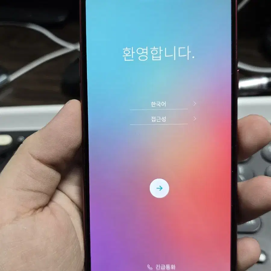 (352)lg q9 64gb 판매