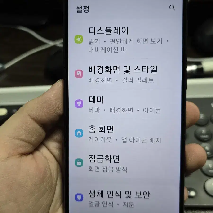 (652)갤럭시a21s 32gb 깨끗한기기 판매