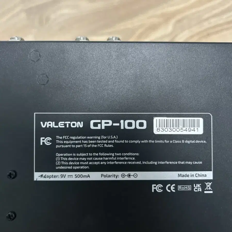 Gp 100