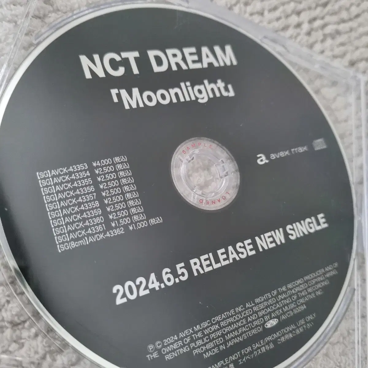 NCT DREAM(엔씨티 드림)  - Moonlihgt 일본 프로모션CD