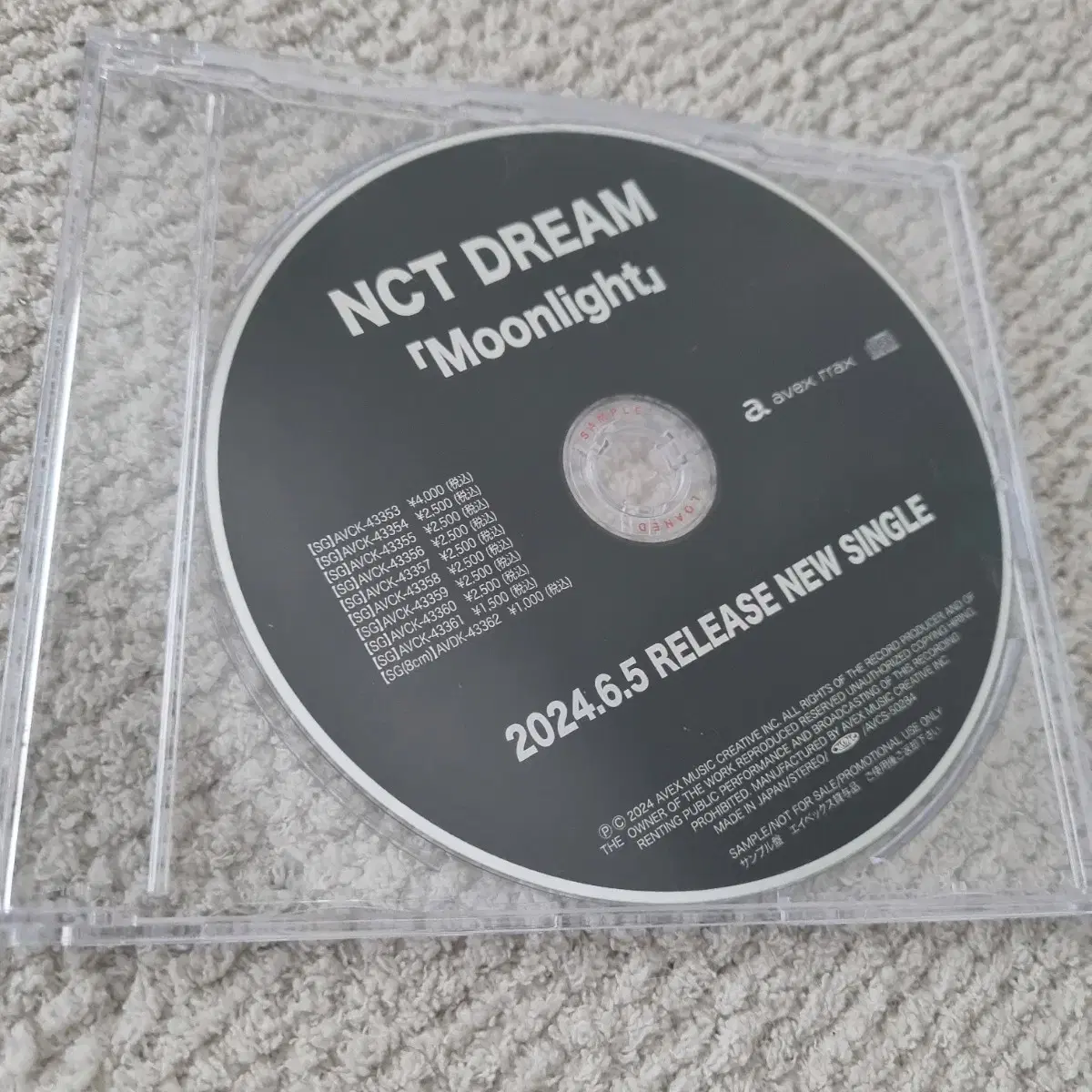 NCT DREAM(엔씨티 드림)  - Moonlihgt 일본 프로모션CD