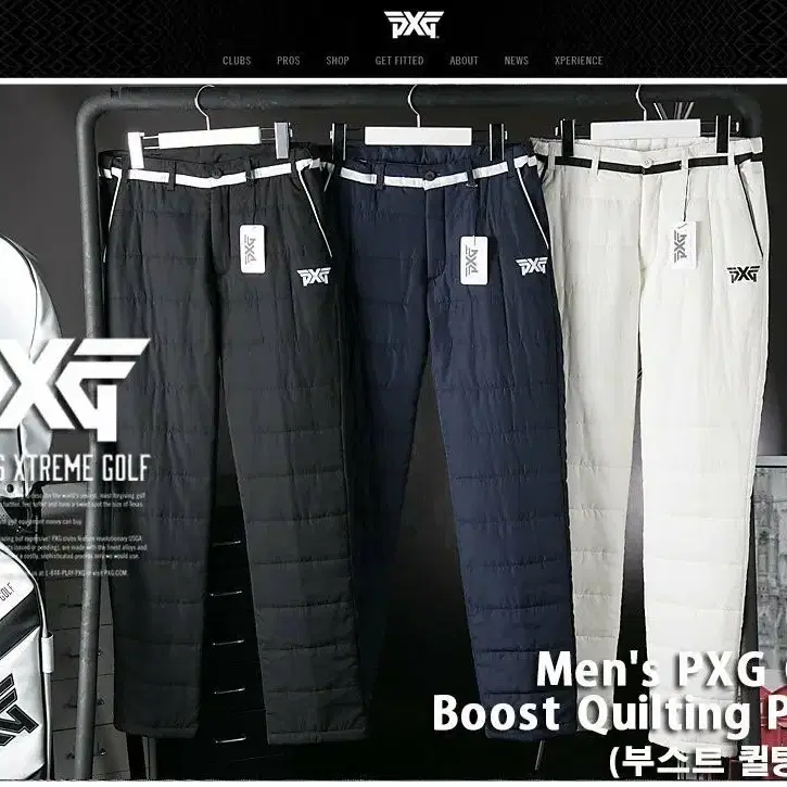 남성골프웨어 Boost Quilting Pants (부스트 퀼팅 팬츠)