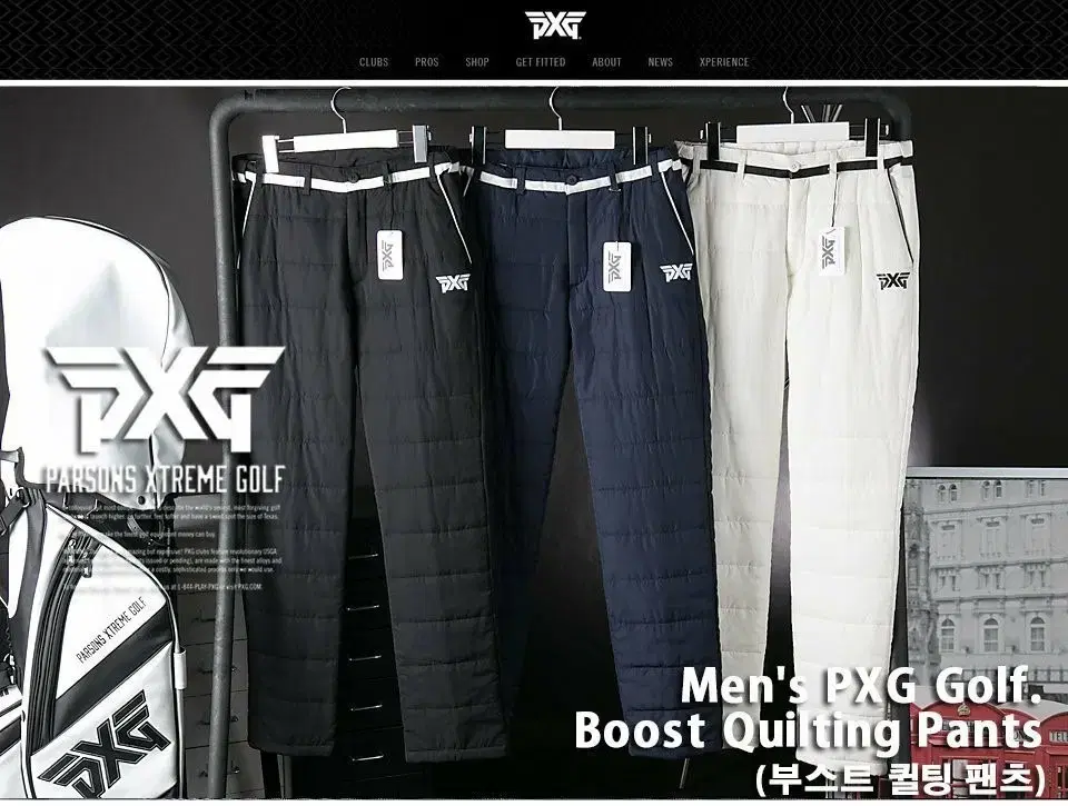 남성골프웨어 Boost Quilting Pants (부스트 퀼팅 팬츠)