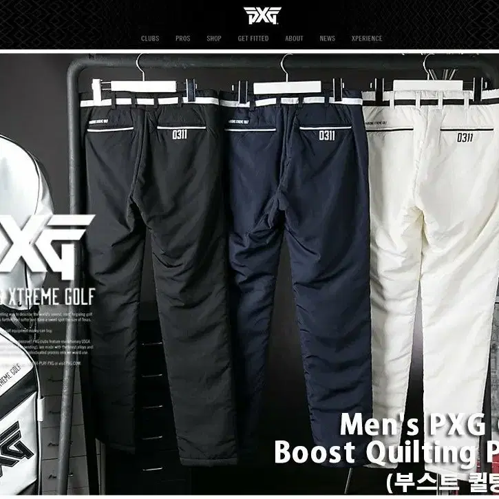 남성골프웨어 Boost Quilting Pants (부스트 퀼팅 팬츠)