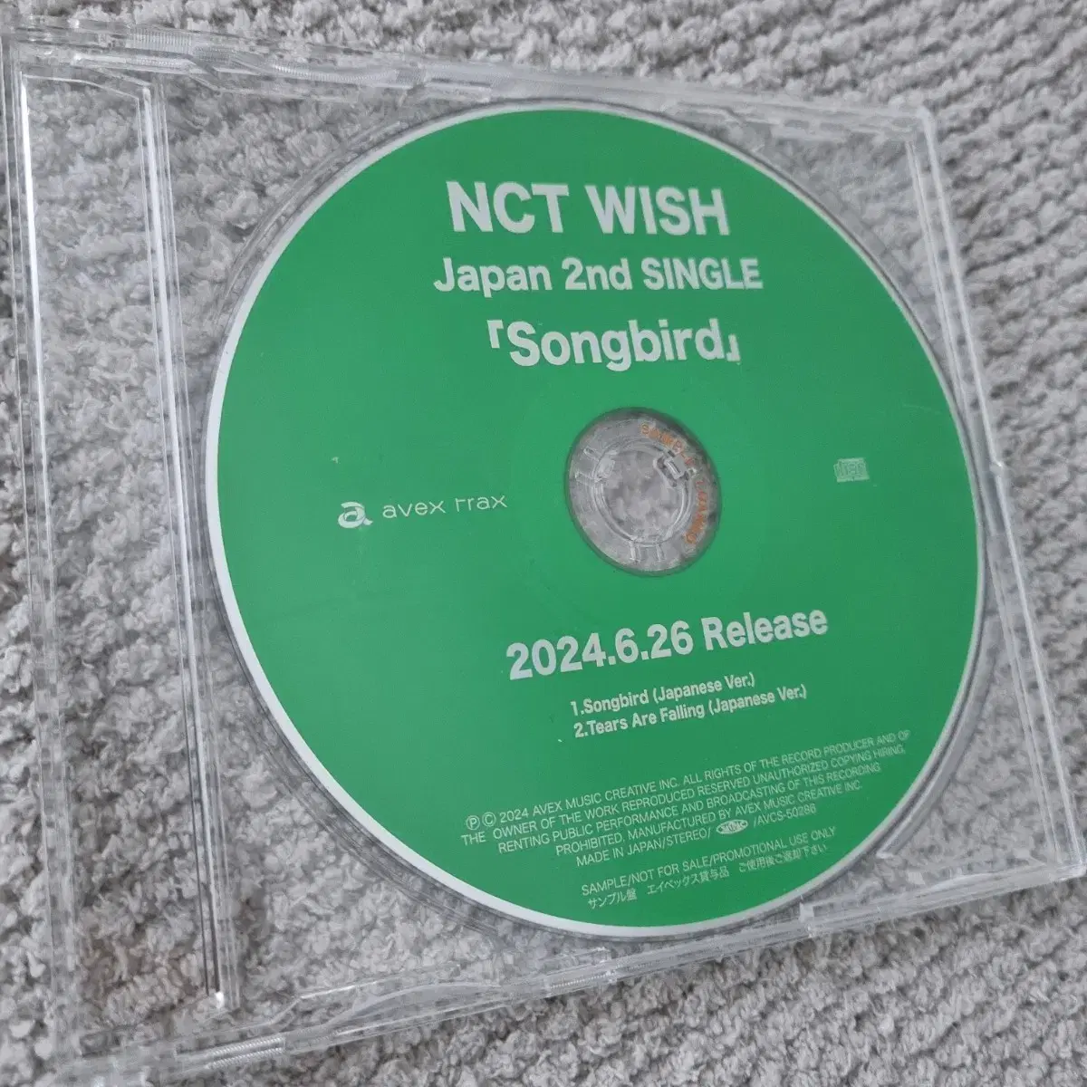 NCT WISH(엔씨티 위시) Songbird 일본 프로모션 CD