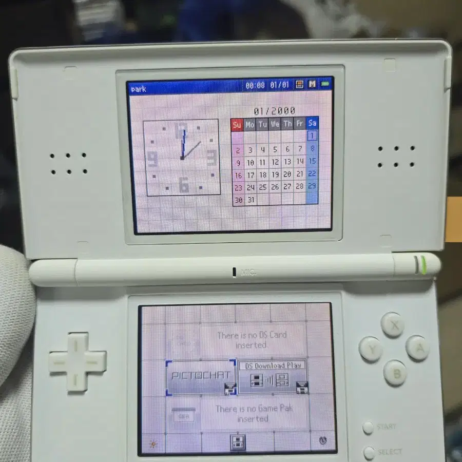 A급 닌텐도 DS Lite DSL 화이트 새터치판