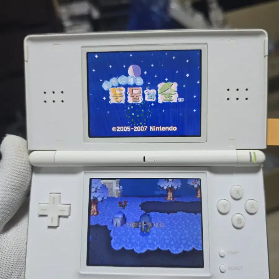 A급 닌텐도 DS Lite DSL 화이트 새터치판