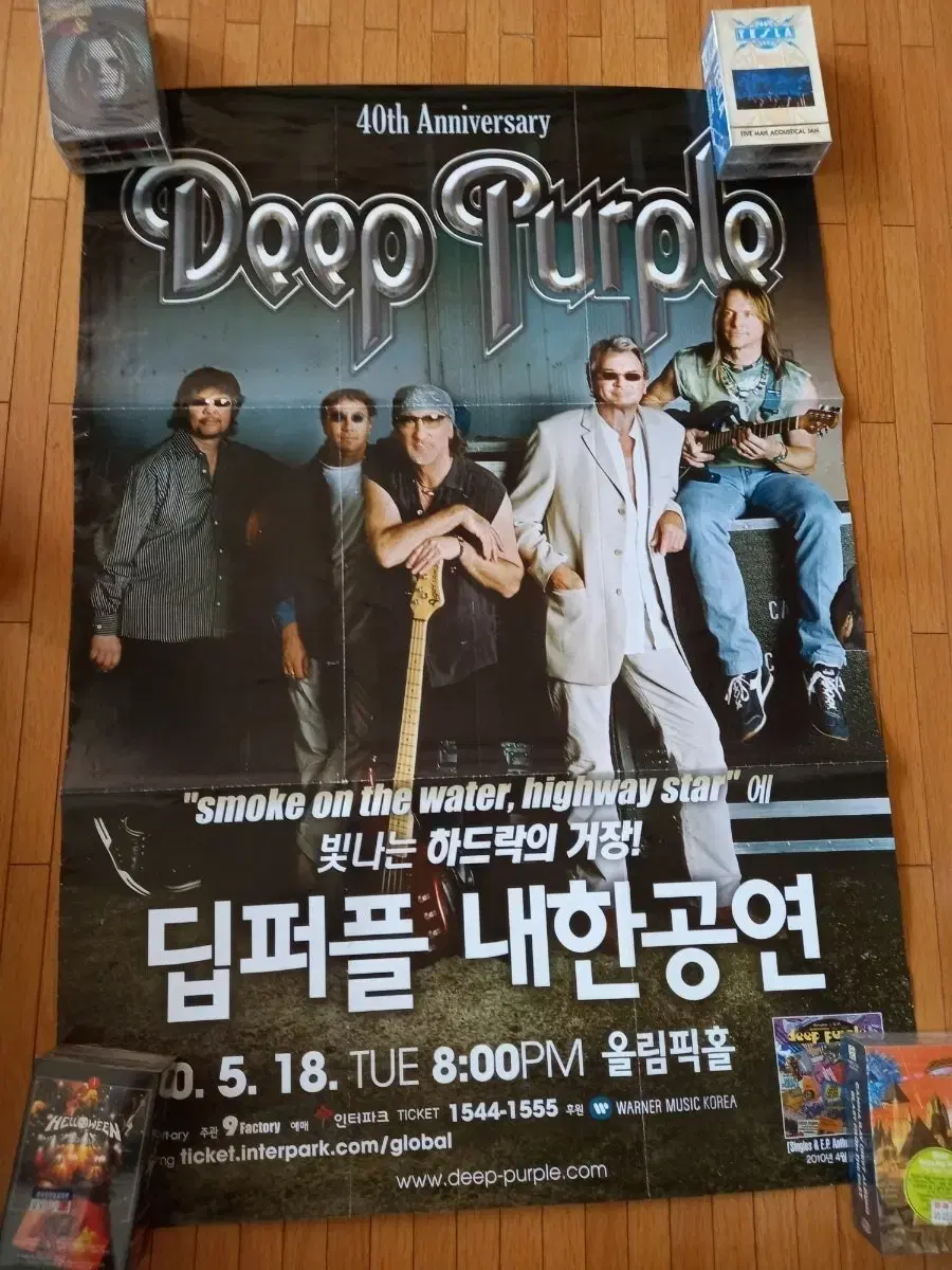 DEEP PURPLE Poster for Deep Purple's concert in Korea