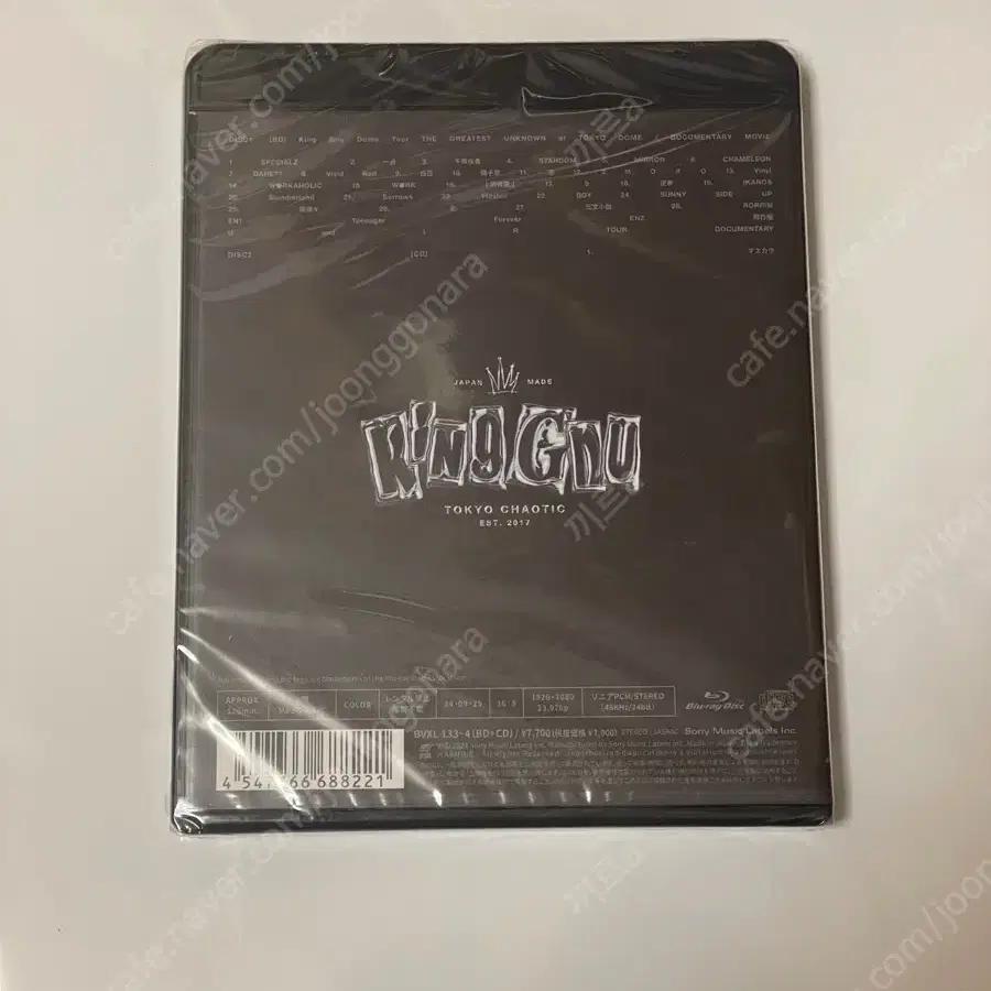 킹누 도쿄돔 블루레이 dvd 한정특전포함 HMV기타피크