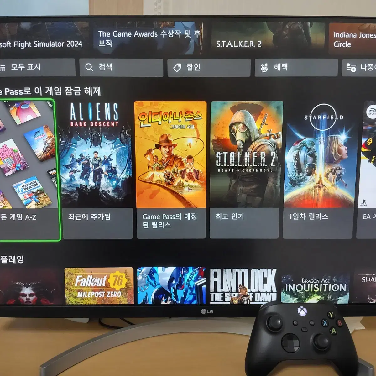 xbox 엑시엑 풀셋 팝니다(xbox series x)