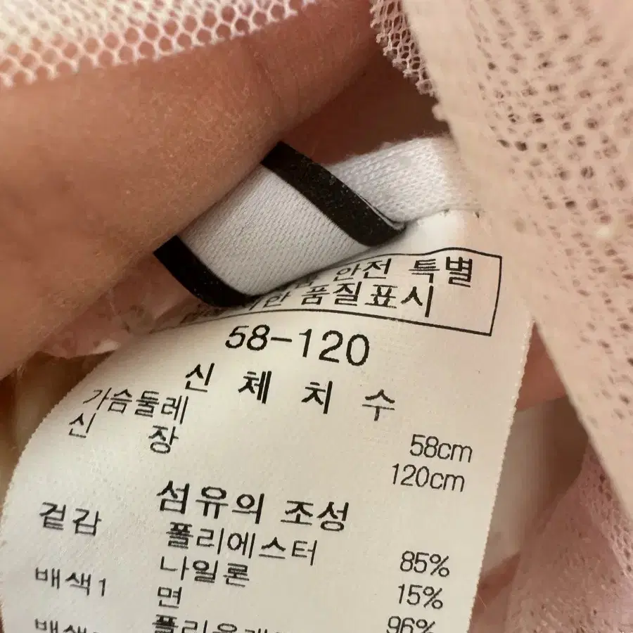 (120) 프렌치캣 티셔츠