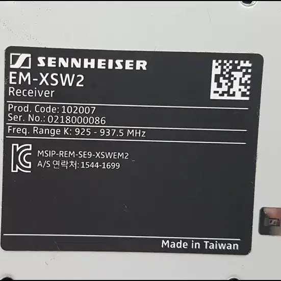 젠하이저 XSW2 ME2 중고 무선마이크 (밸트팩 구성)