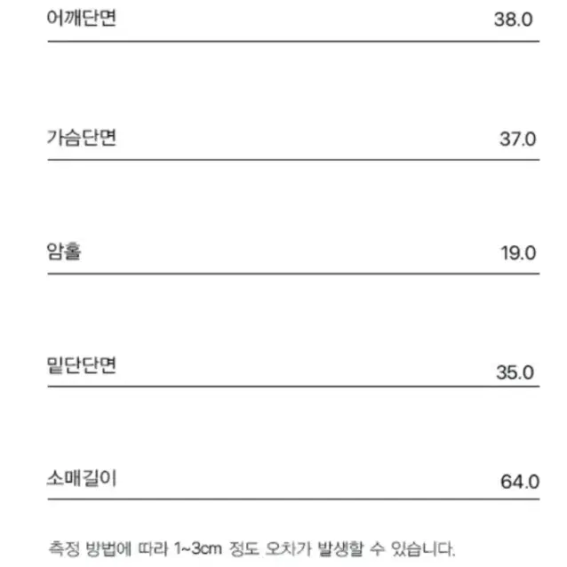 커렌트 오블리크 립드 가디건/카키 니트(원가9만원대!)