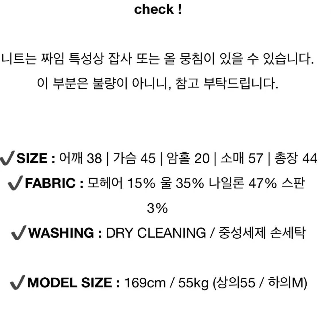 새상품)프릴가디건