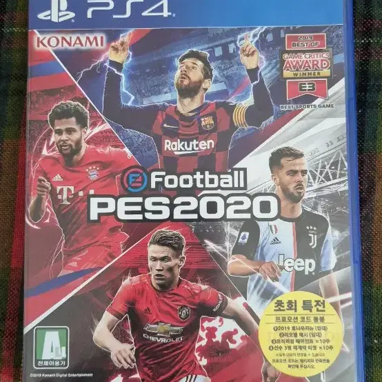 ps4 위닝  pes2020 한글 중고