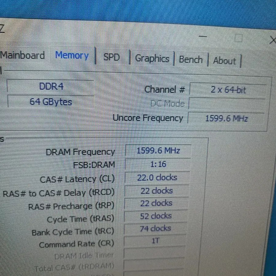 고성능 라이젠 cpu, 메인보드, ssd, DDR4 램, 파워, 수냉쿨러