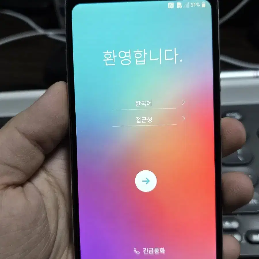 (151)lg q6 32gb 깨끗한기기 판매