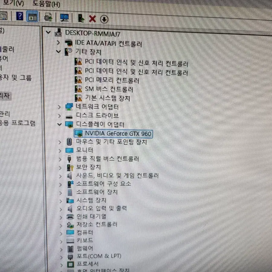 컴퓨터 본체 i5-6400