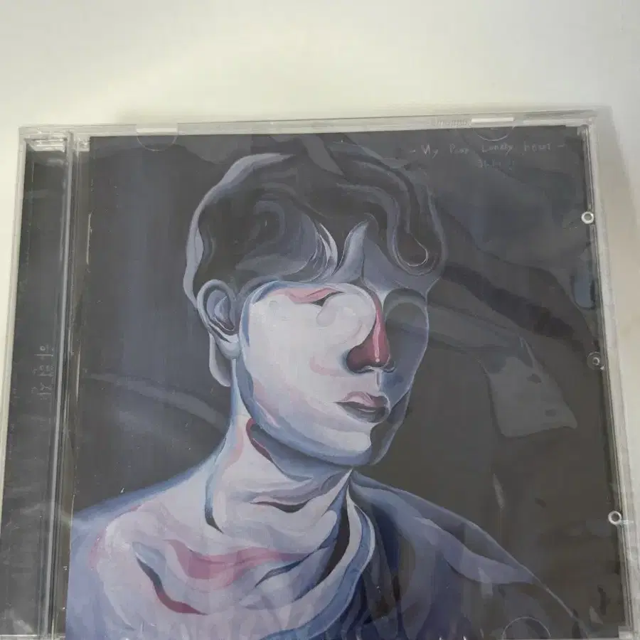 하현상 mplh 앨범 CD 미개봉