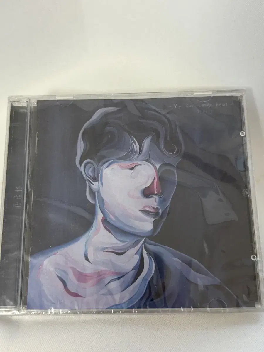 하현상 mplh 앨범 CD 미개봉